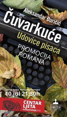 1a1acuvarkuce knjiga