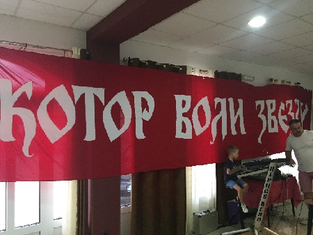 1a1akotorvoli zvezdu