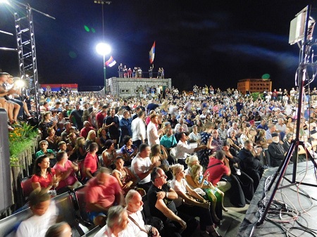 1a1akotorzakosmet170818