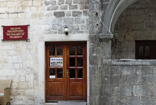 1a1galsolidarnosti butua com