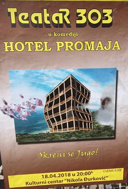 1a1hotel promaja