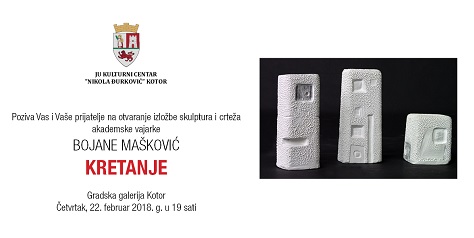 1a1izlbojanamaskovic