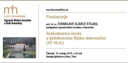 1a1maticahrvatskemaj18