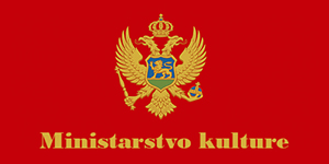 1a1ministarstvo-kulture