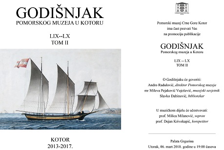 1a1muzej godisnjak 01 03 18