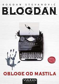 1a1obloge od mastila