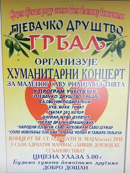 1a1pjevacko drustvo grbalj plakat 18