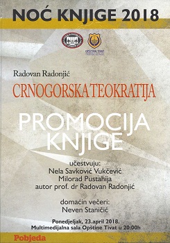 1a1promo knjige CG teokratija
