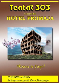 1a1teatar 303 u porto montenegro