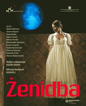 1a1zenidba-plakat