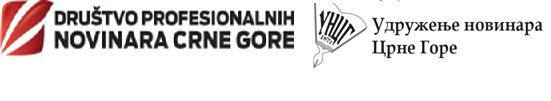1aaanovinarskaudruzenje