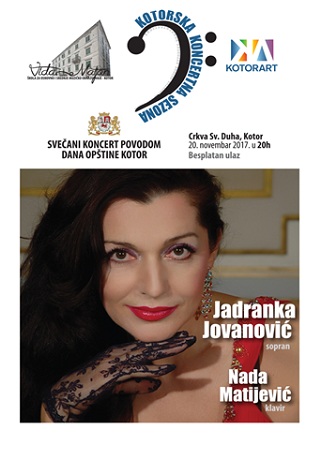 1aajadrankajovanovic