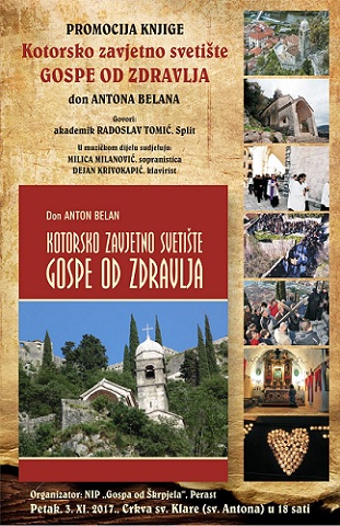 1aaknjiga gospa od zdr