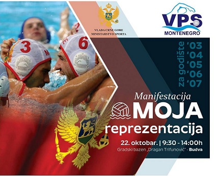 1aamoja reprezentacija