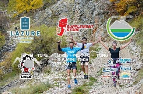 1aaorjen outdor 21 11