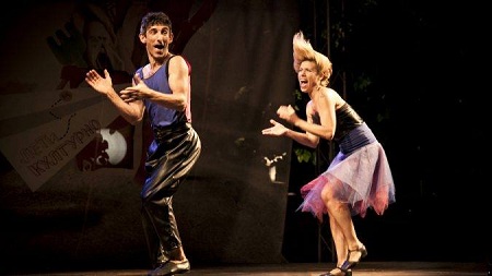 1aatelo kao instrument