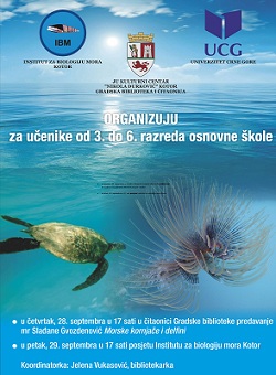 1abiblioteka i bilogijamora