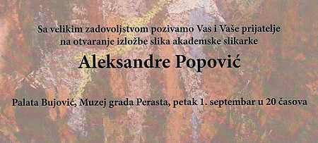 1aizlaleksandrapopovic