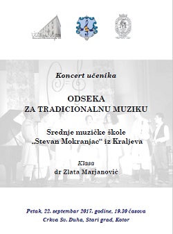1akoncert mokranjac