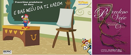 1apurgatorije 150817