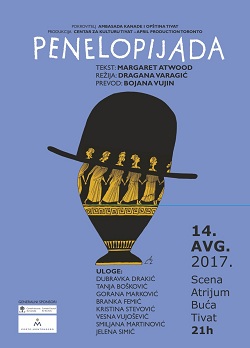 1penelopijada140817