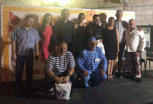 1smijhom u srijedu za kraj