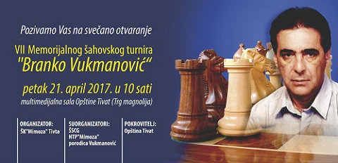 A17SAH VII Memorijal