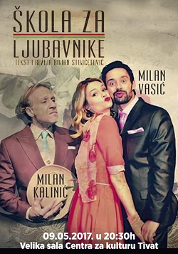 A17SKOLAZALJUBAVNIKETIV