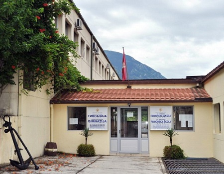Gimnazija 2017