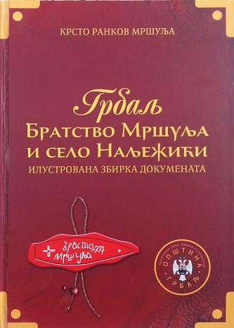 Krsto-Mrsulja-knjiga