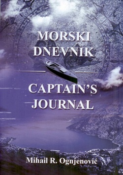 MORSKI DNEVNIK OGNJENOVIC