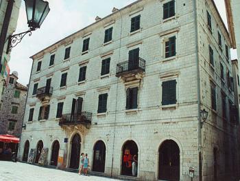 Muzicka-skola-u-Kotoru