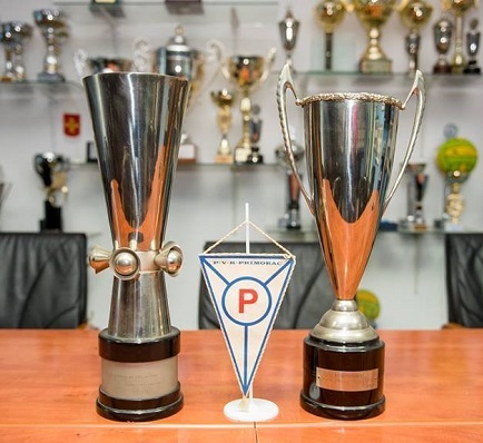 PRIMORAC TROFEJI