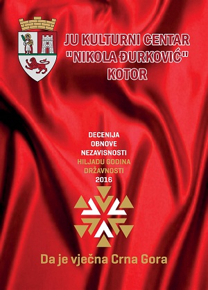 Poster CG 1-page-001