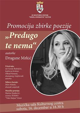 Poster Dragana Mrkic 70x90cm-page-001