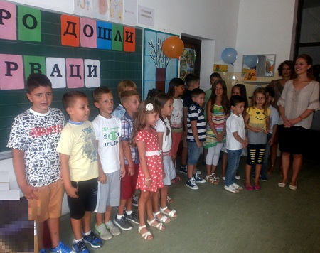 SKOLA PRVI DAN RISAN16