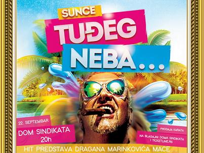 Sunce-tudeg-neba-