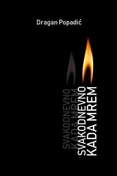 Svakodnmenvo-kada-mrem-naslovbna