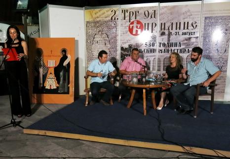 Trb od cirilice u Novom