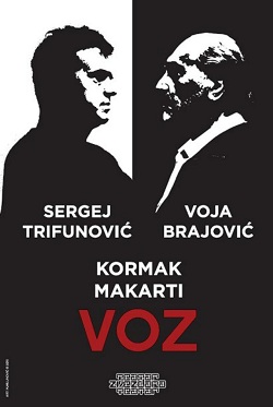VOZ - plakat