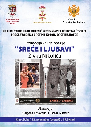 Zivko Nikolic kul c 16