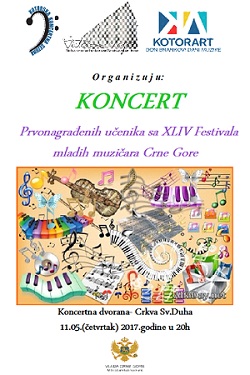 a17koncert muz1105