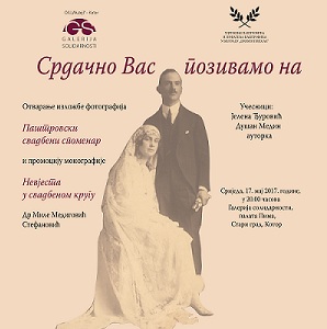 a17pastrovskisvadbenispom