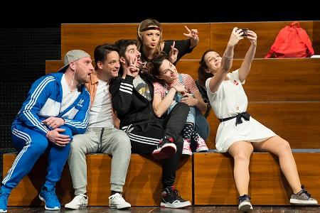 a17predstava cuvari tvog postenja