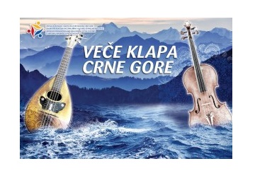avece klapa kic