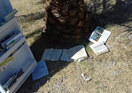 biblioteka ulicna muo