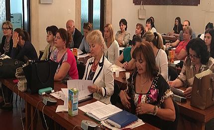 bizanti skup upravni