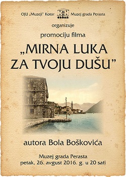 bole boskovic film