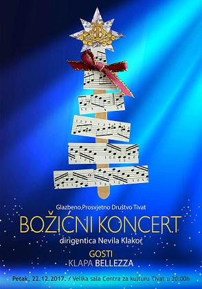 bozicni koncert GPD 2018 2