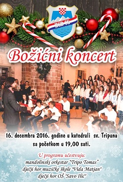bozicni koncert hgd dec 16